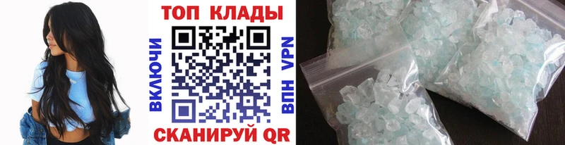  COCAIN Поронайск