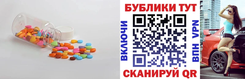 ЭКСТАЗИ TESLA как найти закладки гидра ONION Поронайск