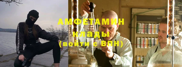2c-b Алексин