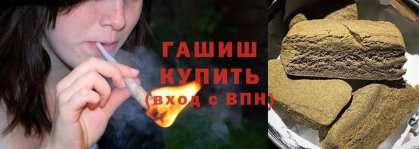 2c-b Алексин