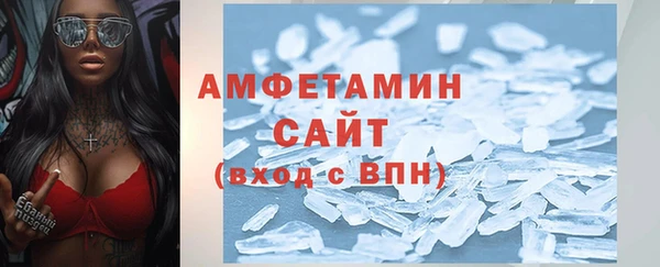 2c-b Алзамай