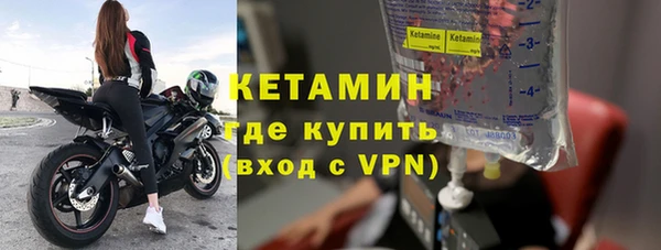мефедрон VHQ Приозерск