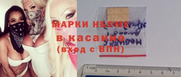 каннабис Аркадак