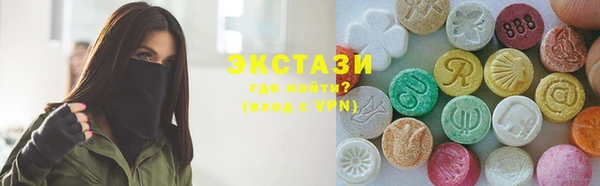 стафф Алексеевка