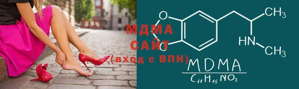 2c-b Алзамай