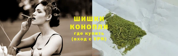 COCAINE Армянск