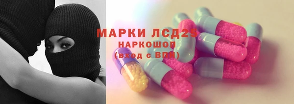 2c-b Алексин