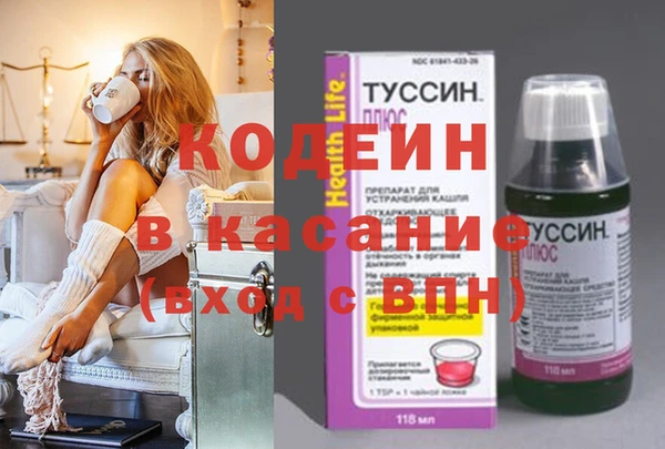 стафф Алексеевка