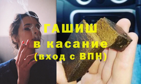 каннабис Аркадак