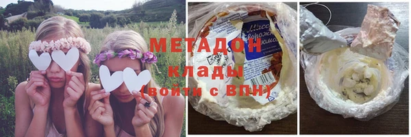 каннабис Аркадак