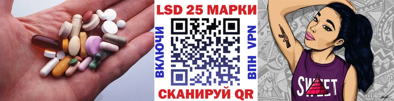 площадка Telegram  Поронайск  ЛСД экстази ecstasy 