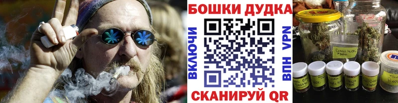 Конопля LSD WEED  кракен рабочий сайт  Поронайск  купить закладку 